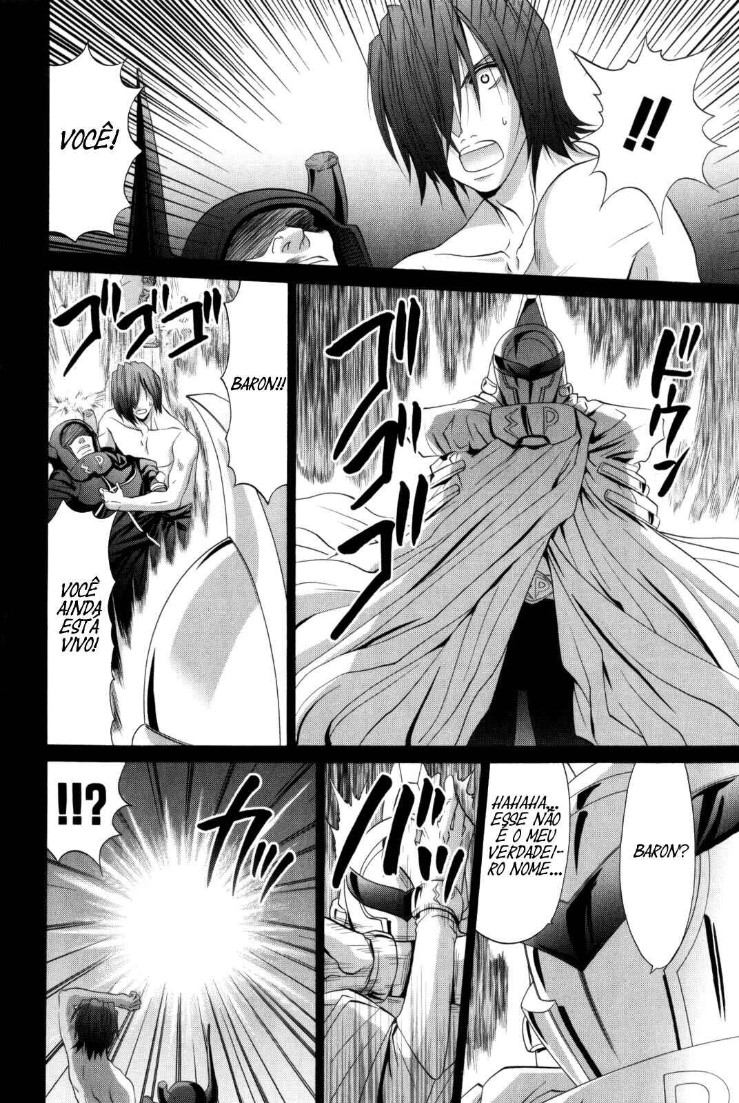 Chapter 95 - Page 23