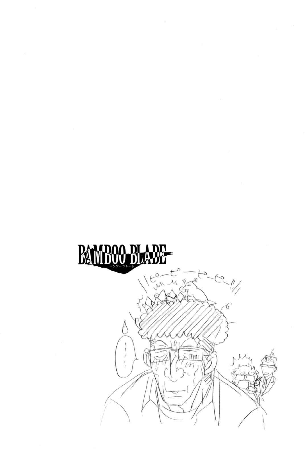 Chapter 95 - Page 27