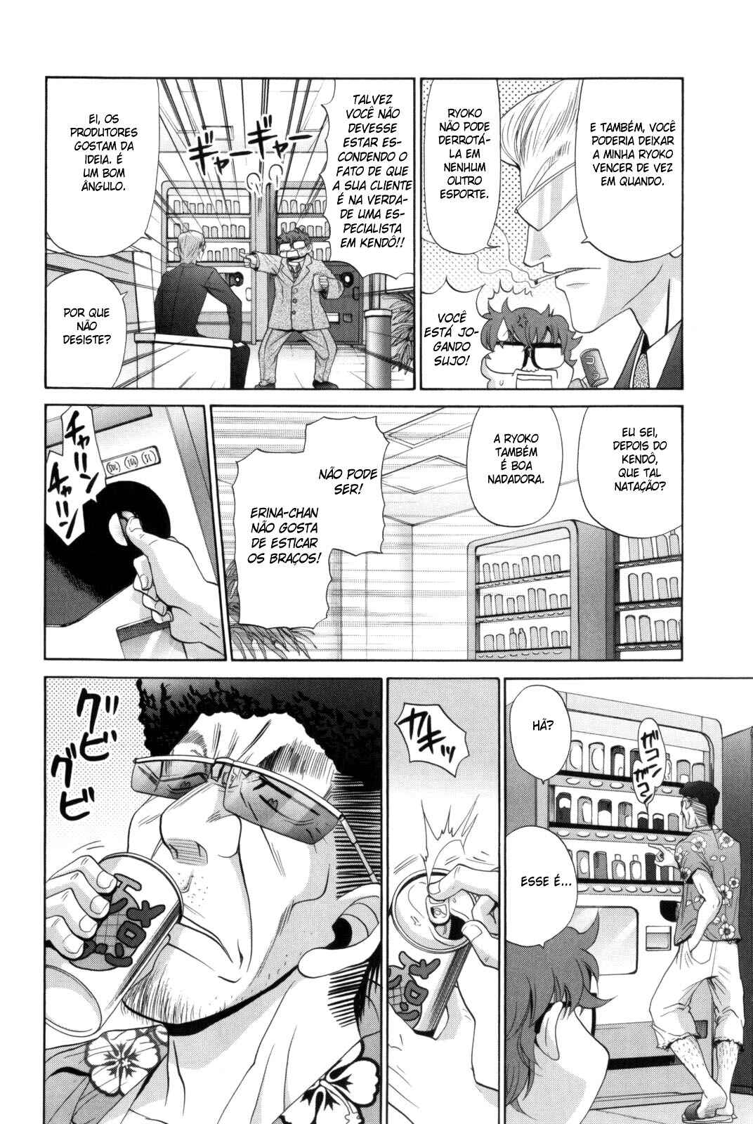 Chapter 95 - Page 7
