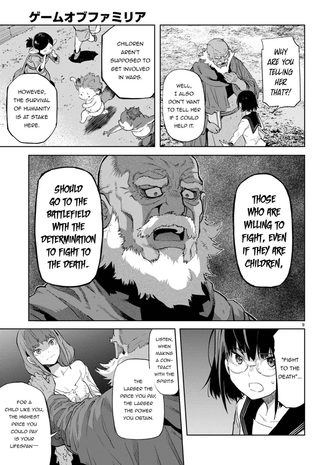 Chapter 63 - Page 10