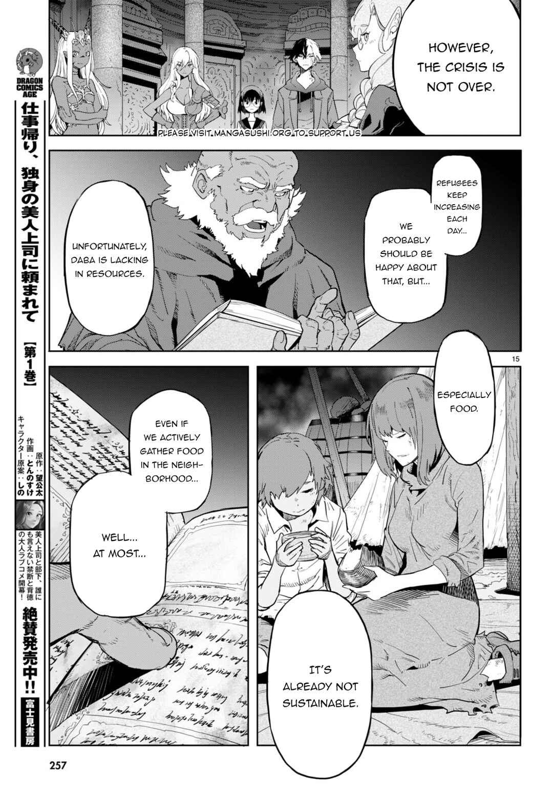 Chapter 63 - Page 16