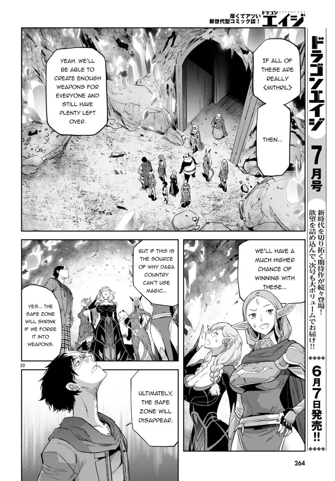 Chapter 63 - Page 22