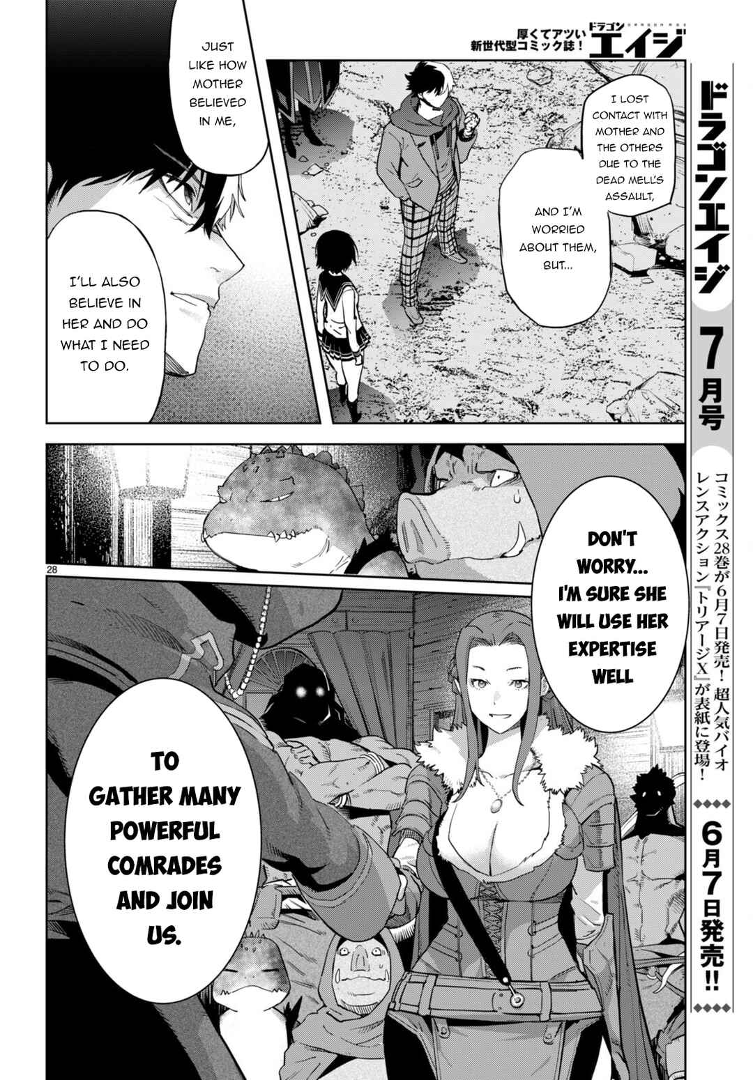 Chapter 63 - Page 28