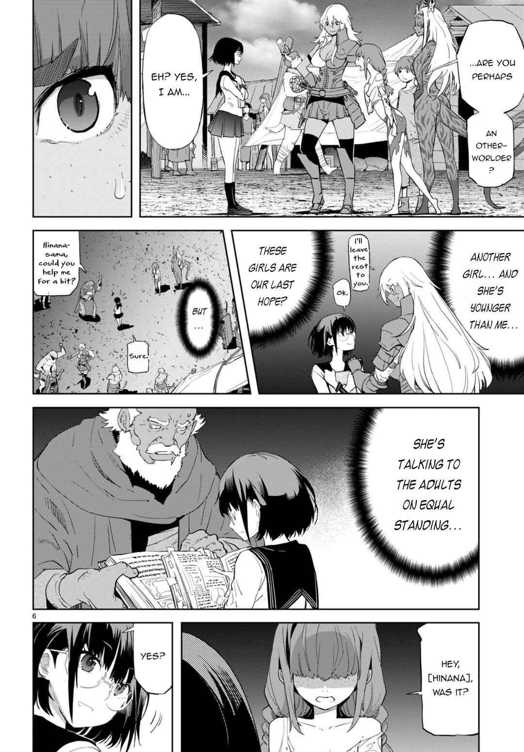 Chapter 63 - Page 7