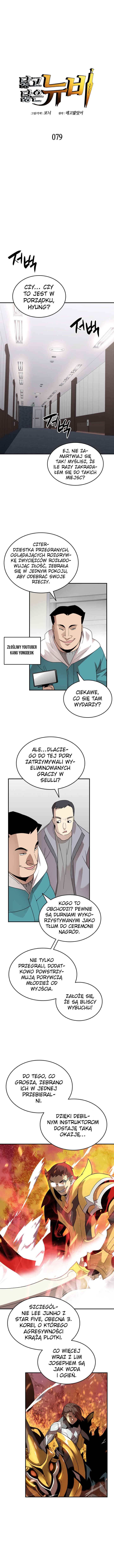 Chapter 79 - Page 2