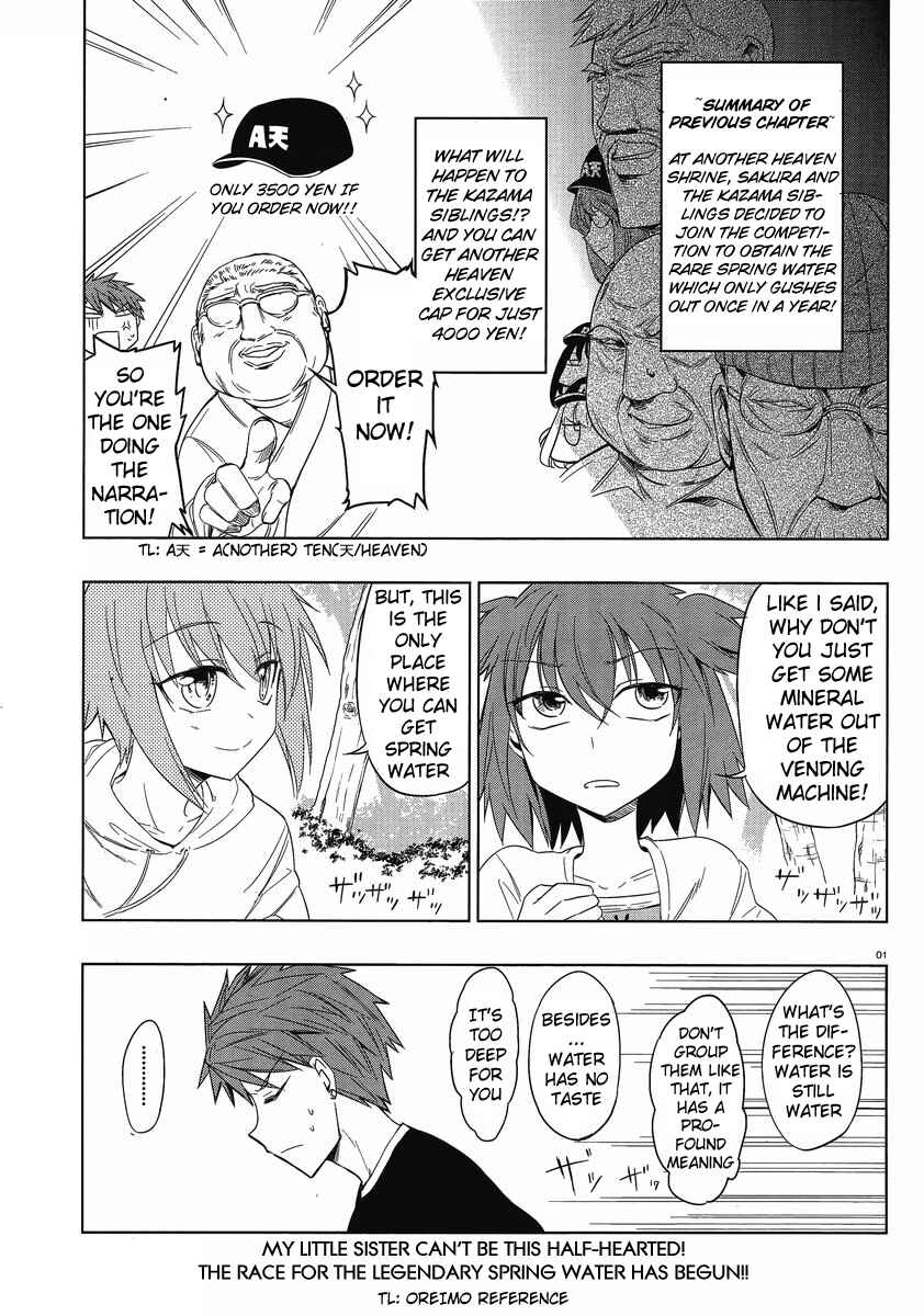Chapter 27 - Page 1