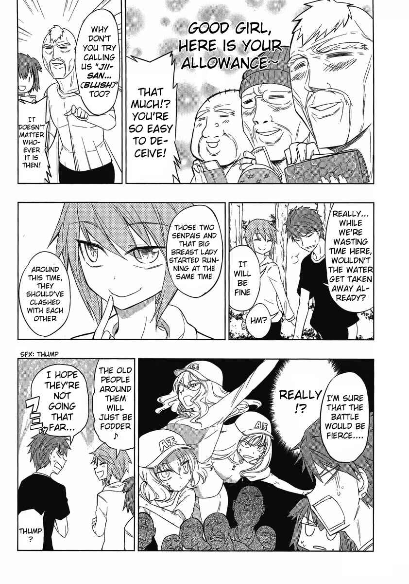 Chapter 27 - Page 4