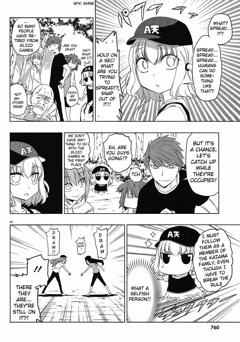 Chapter 27 - Page 6