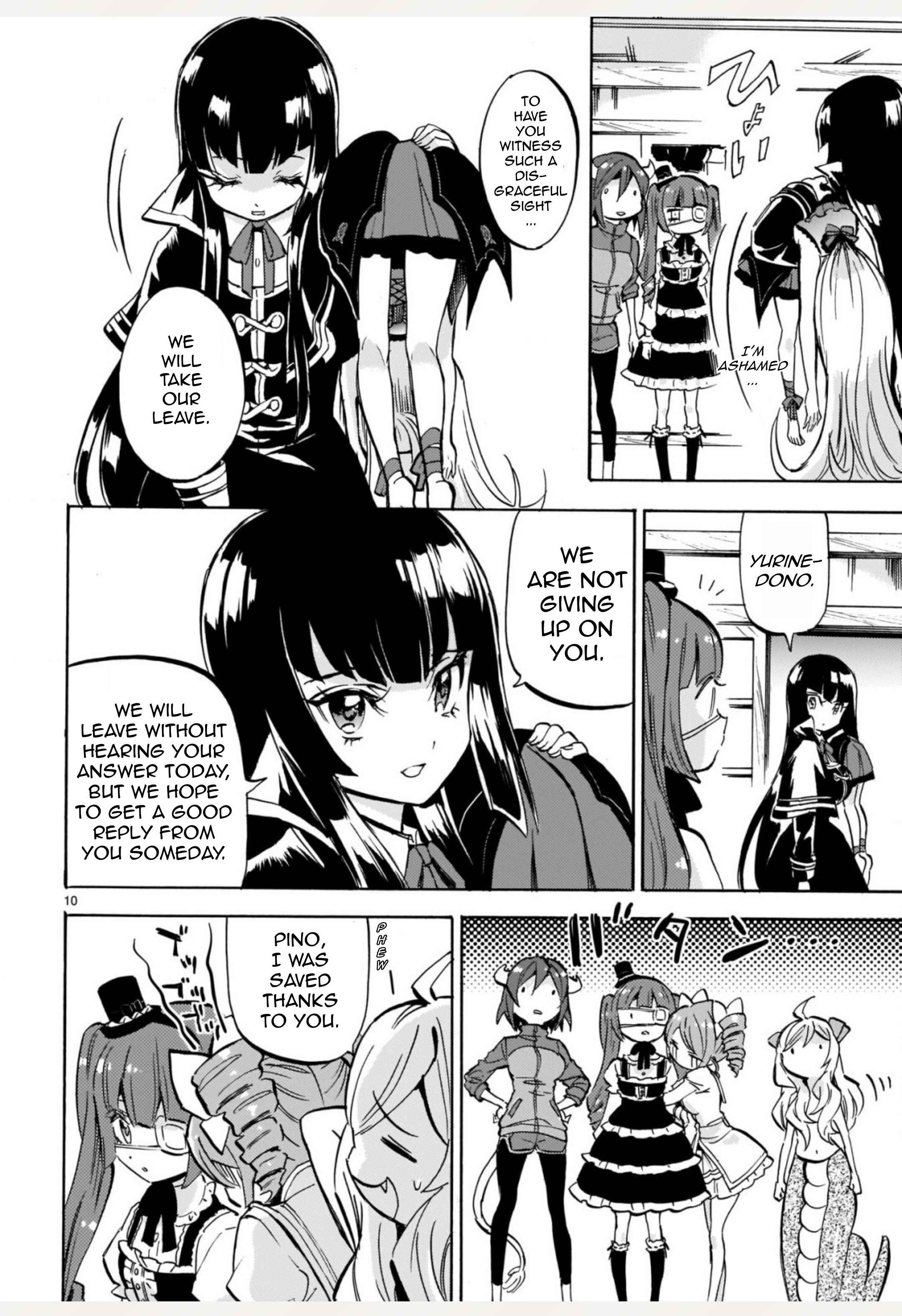Chapter 198 - Page 10