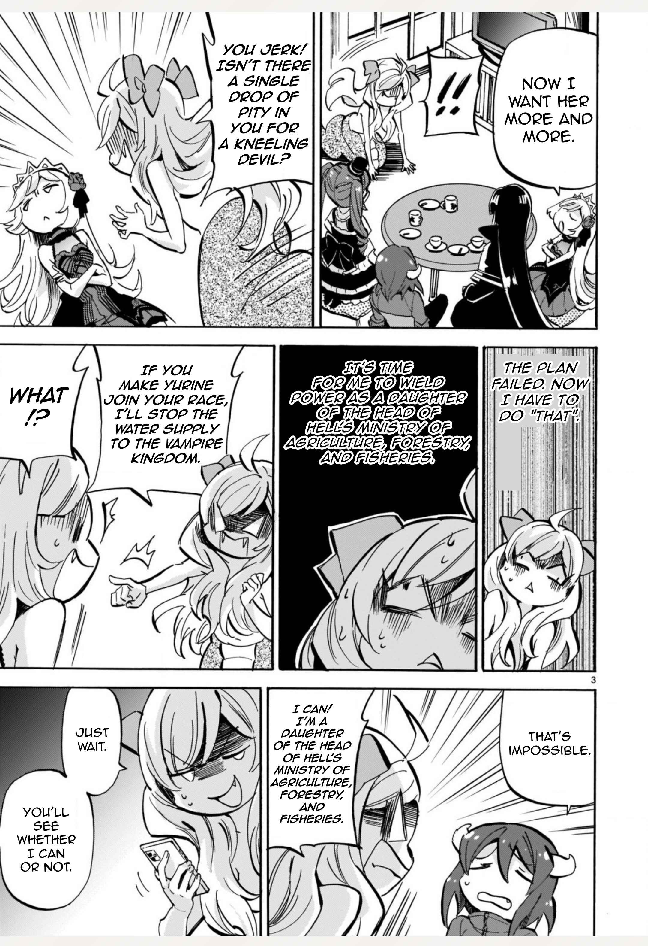 Chapter 198 - Page 3