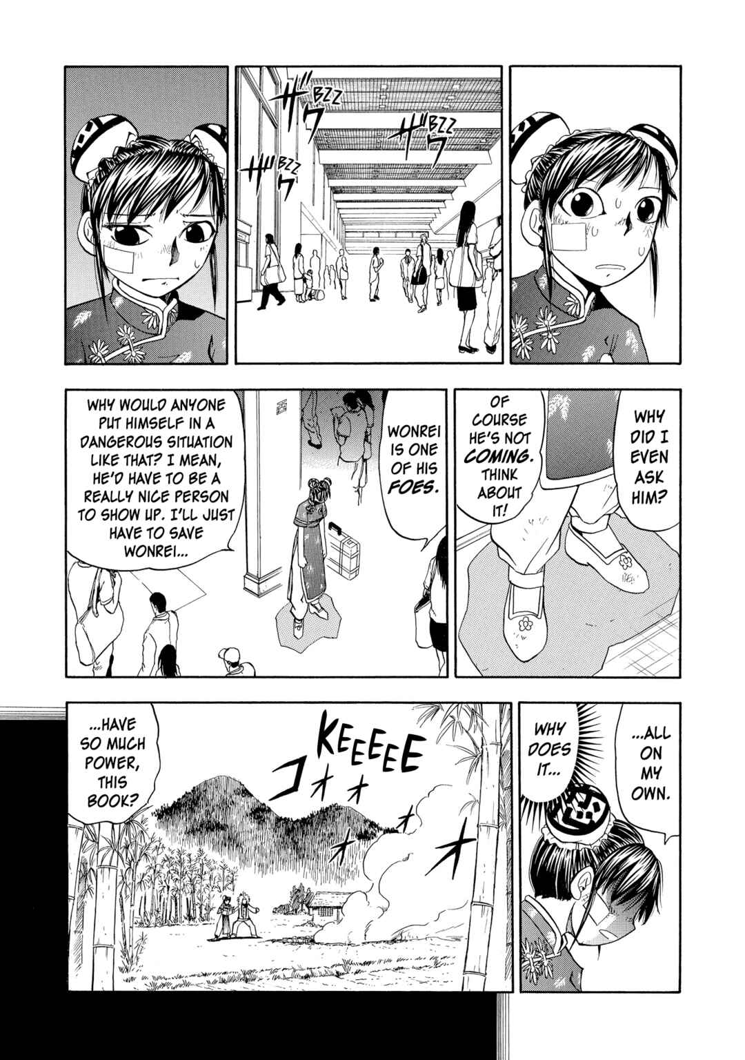 Chapter 71 - Page 17