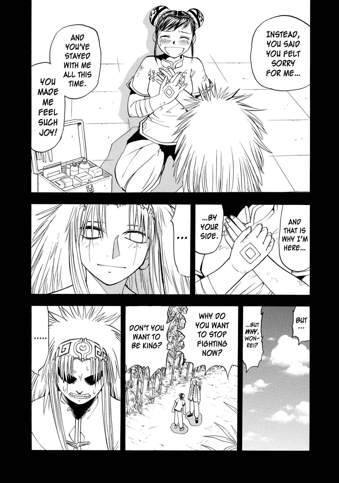 Chapter 71 - Page 21