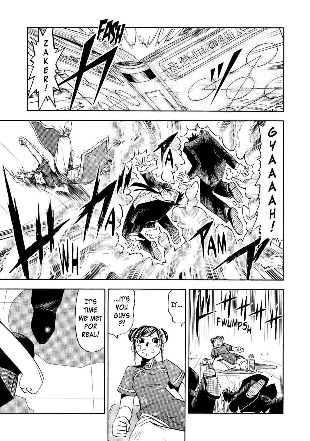 Chapter 71 - Page 24