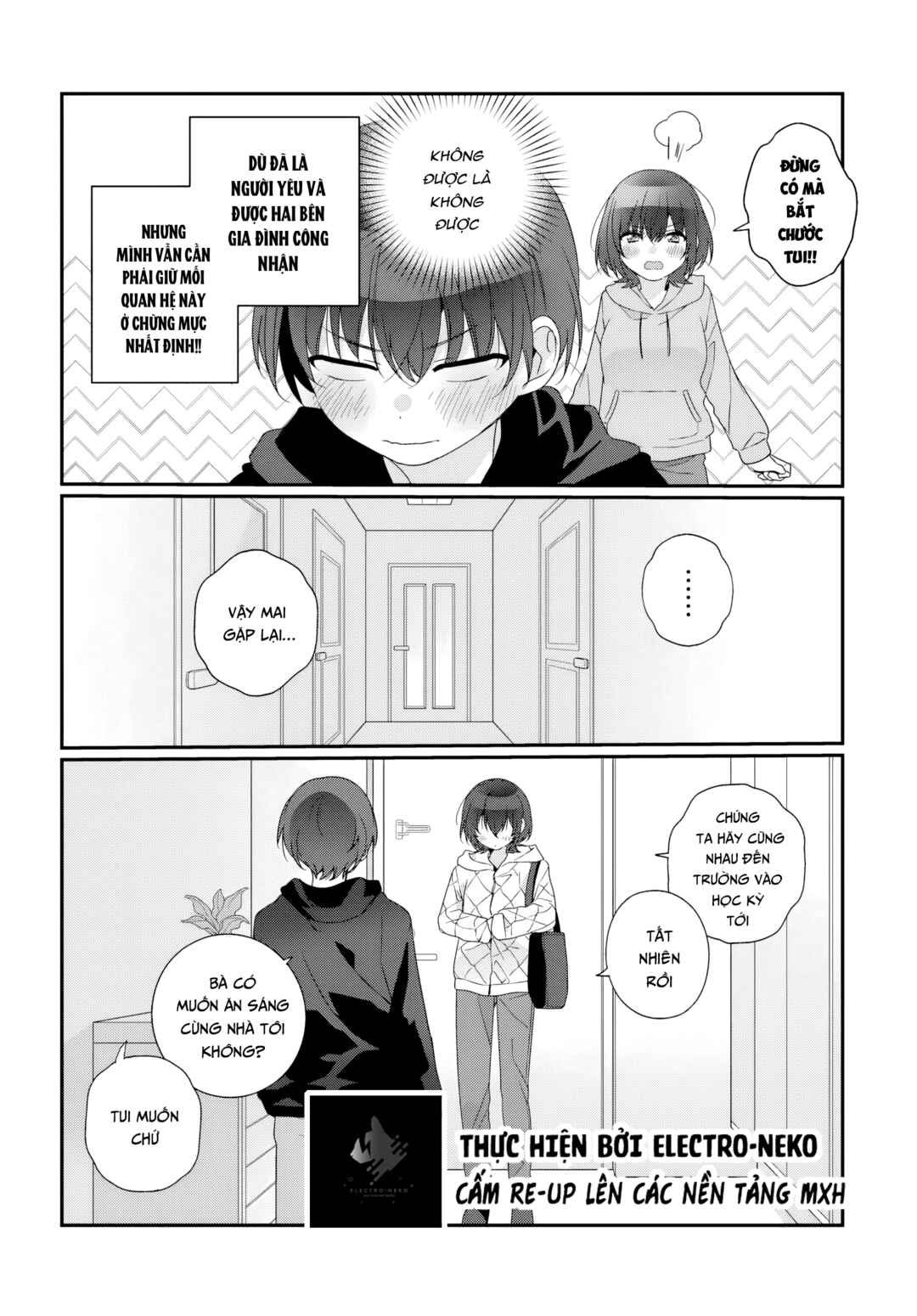 Chapter 34.2 - Page 15