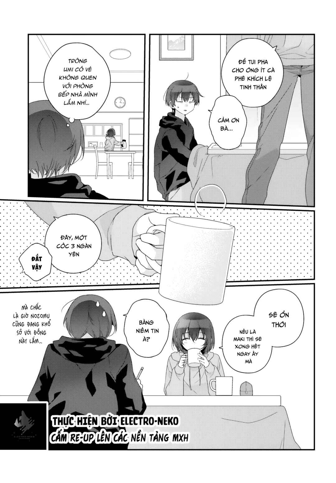 Chapter 34.2 - Page 8