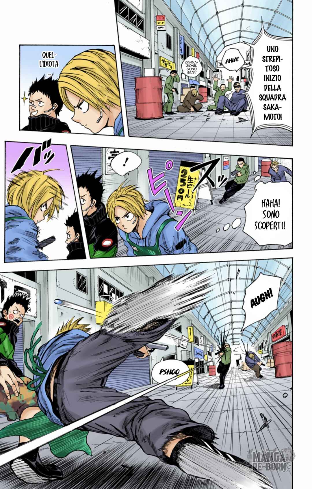 Chapter 17 - Page 15