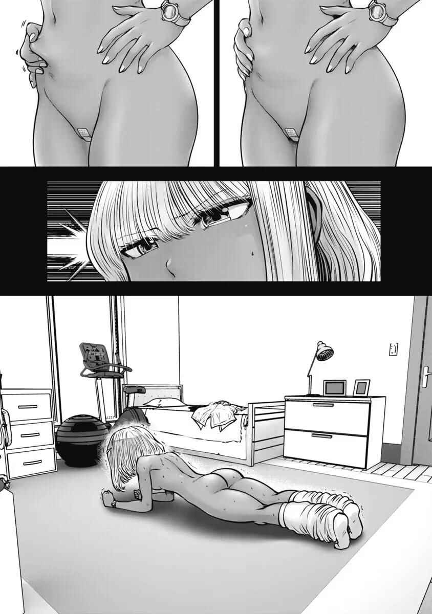Chapter 31 - Page 31