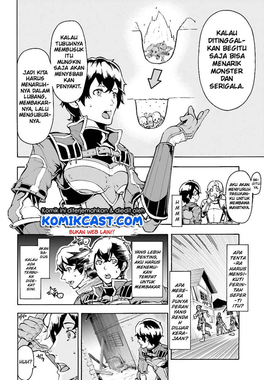 Chapter 5 - Page 7