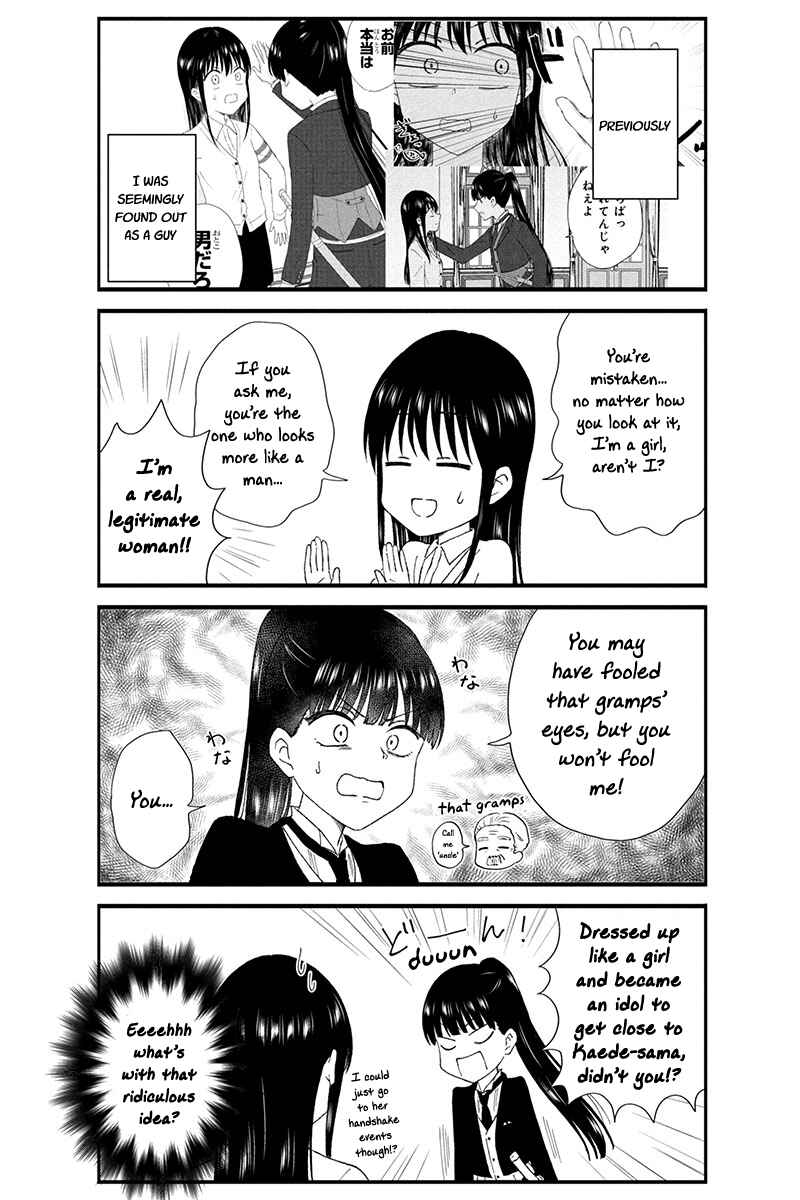 Chapter 39 - Page 3