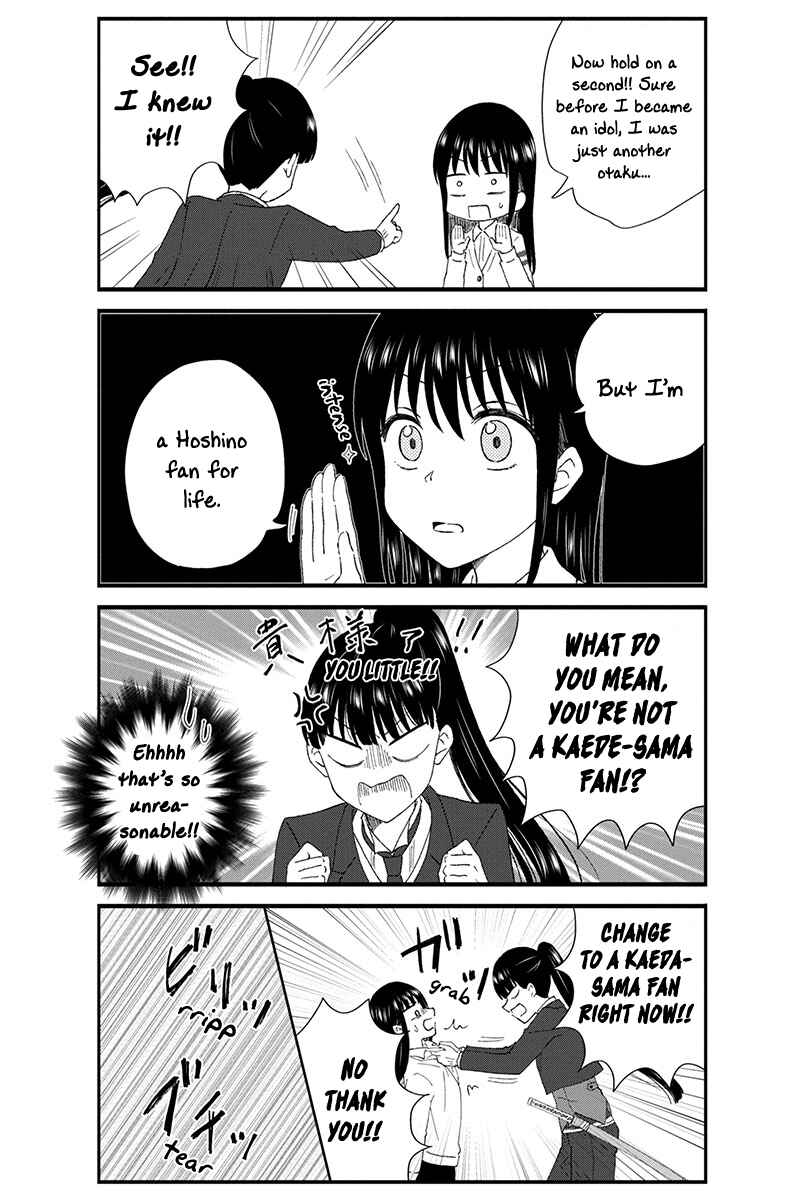 Chapter 39 - Page 4