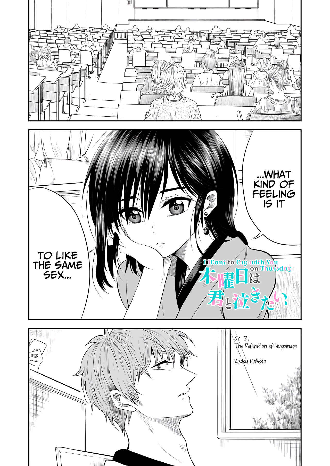 Chapter 2 - Page 1