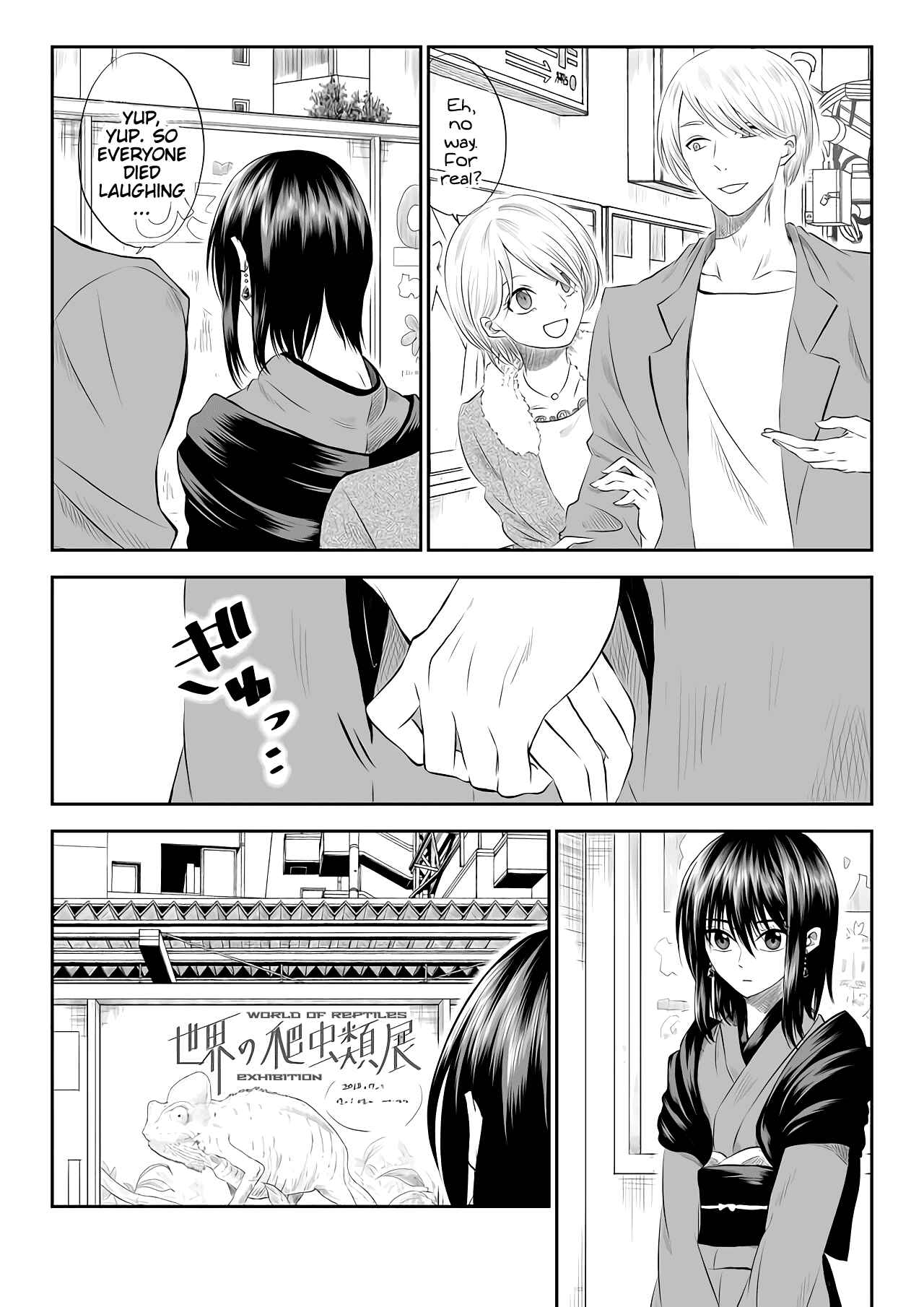 Chapter 2 - Page 9