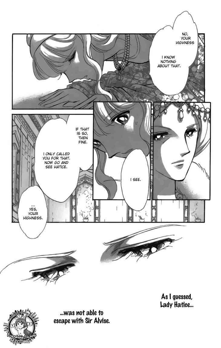 Chapter 31 - Page 7