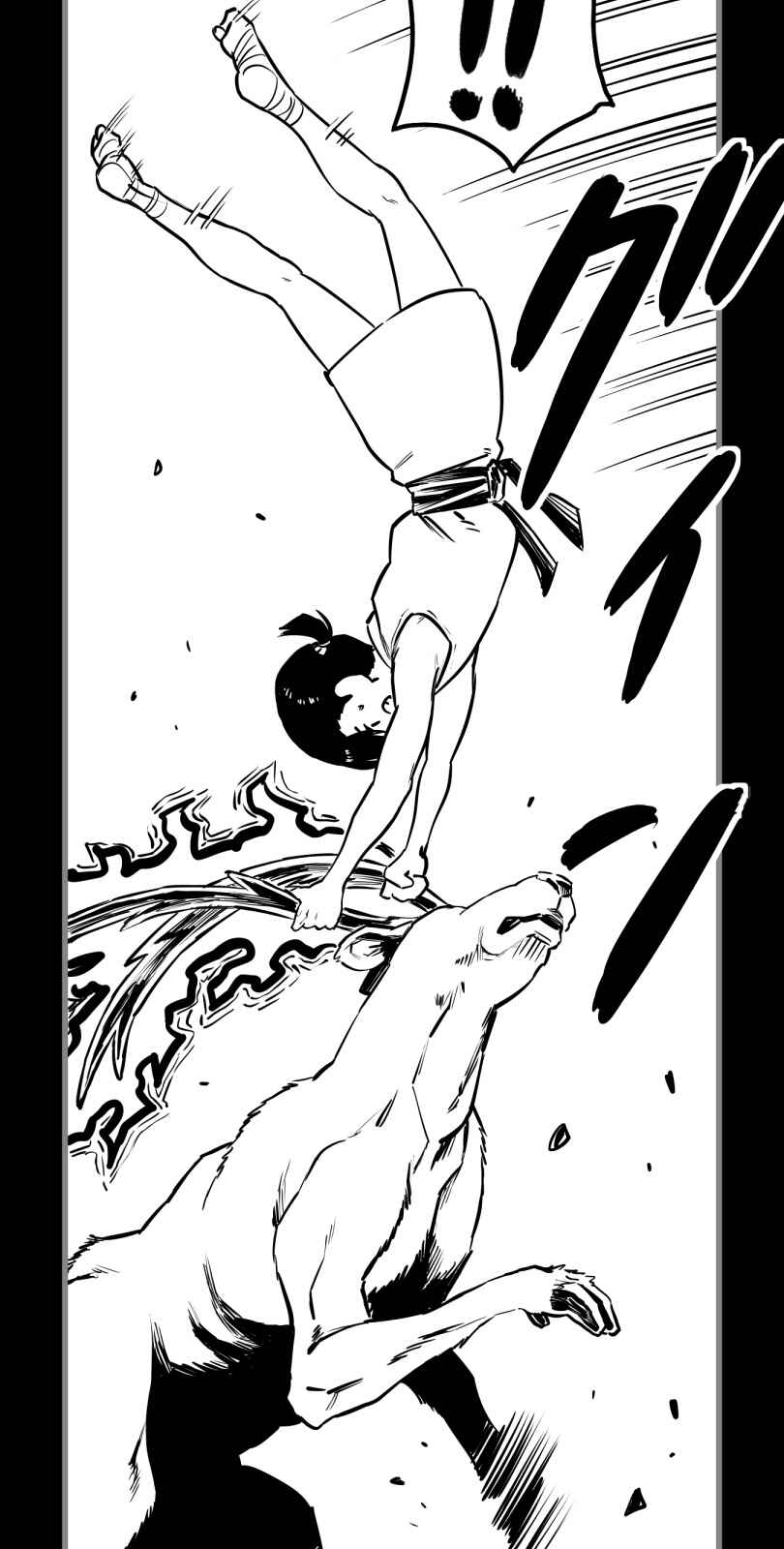 Chapter 55 - Page 18