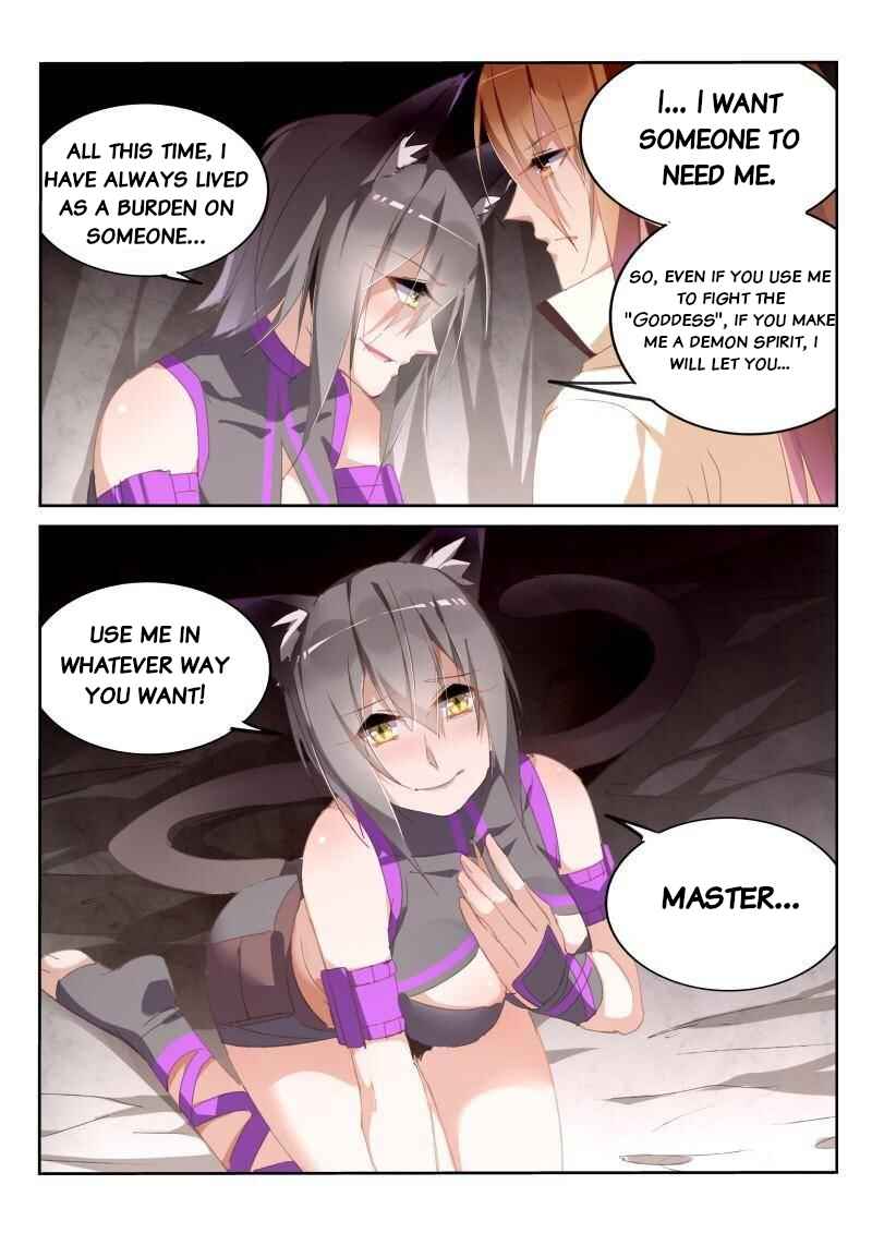 Chapter 245 - Page 6