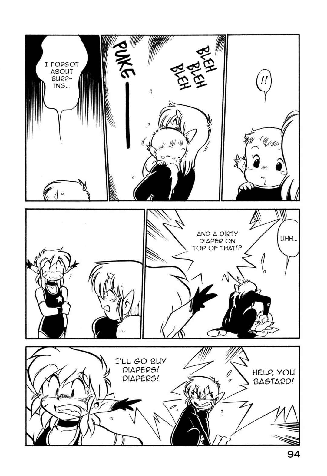 Chapter 106 - Page 12