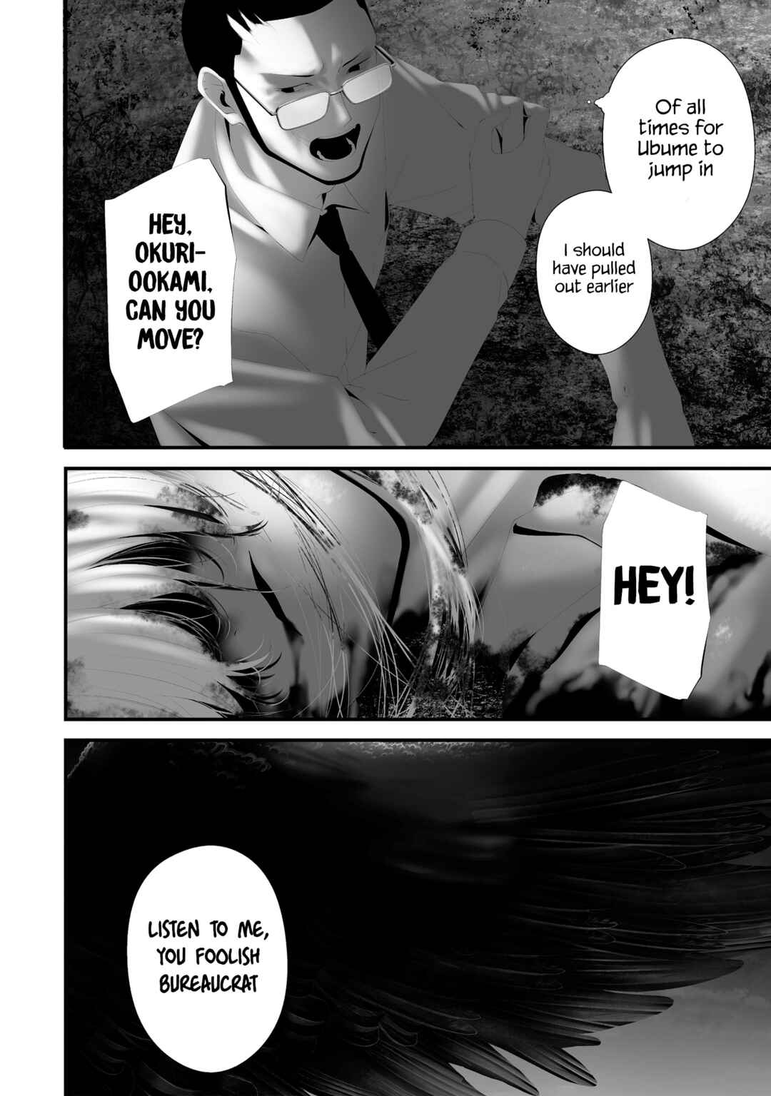 Chapter 43 - Page 18