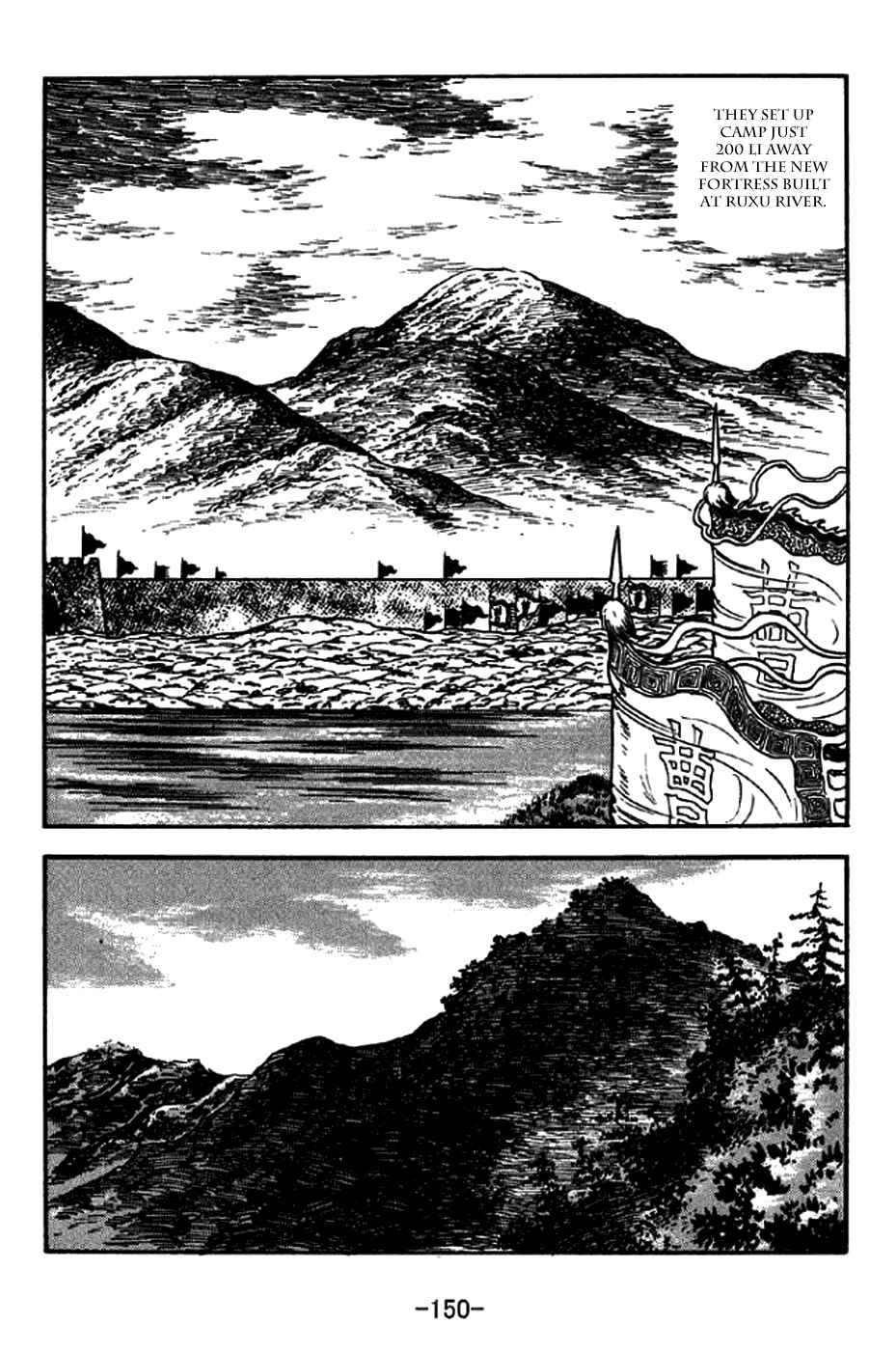 Chapter 207 - Page 10