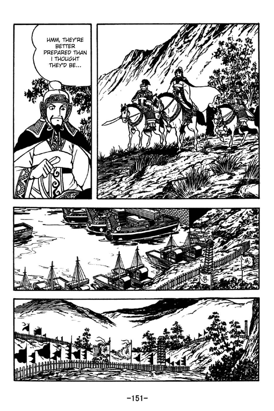 Chapter 207 - Page 11