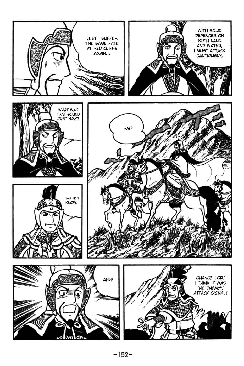 Chapter 207 - Page 12