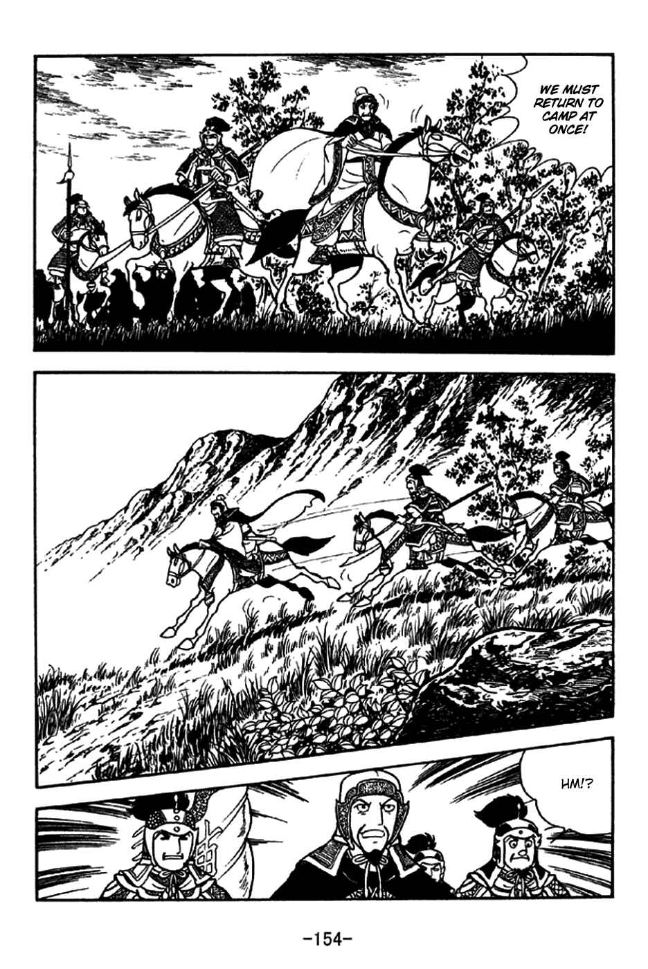Chapter 207 - Page 14