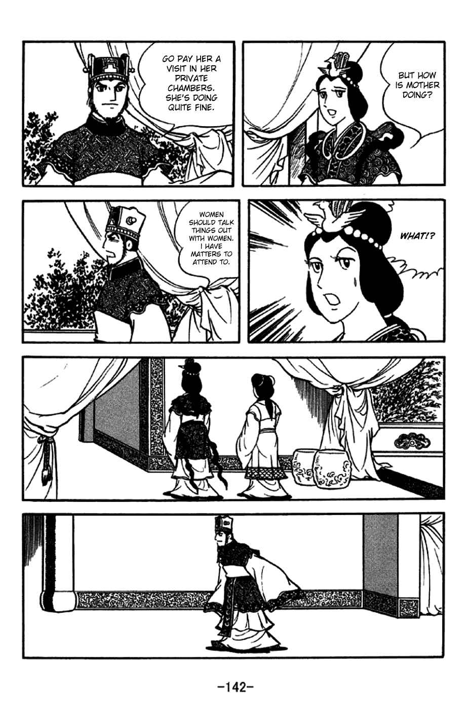 Chapter 207 - Page 2