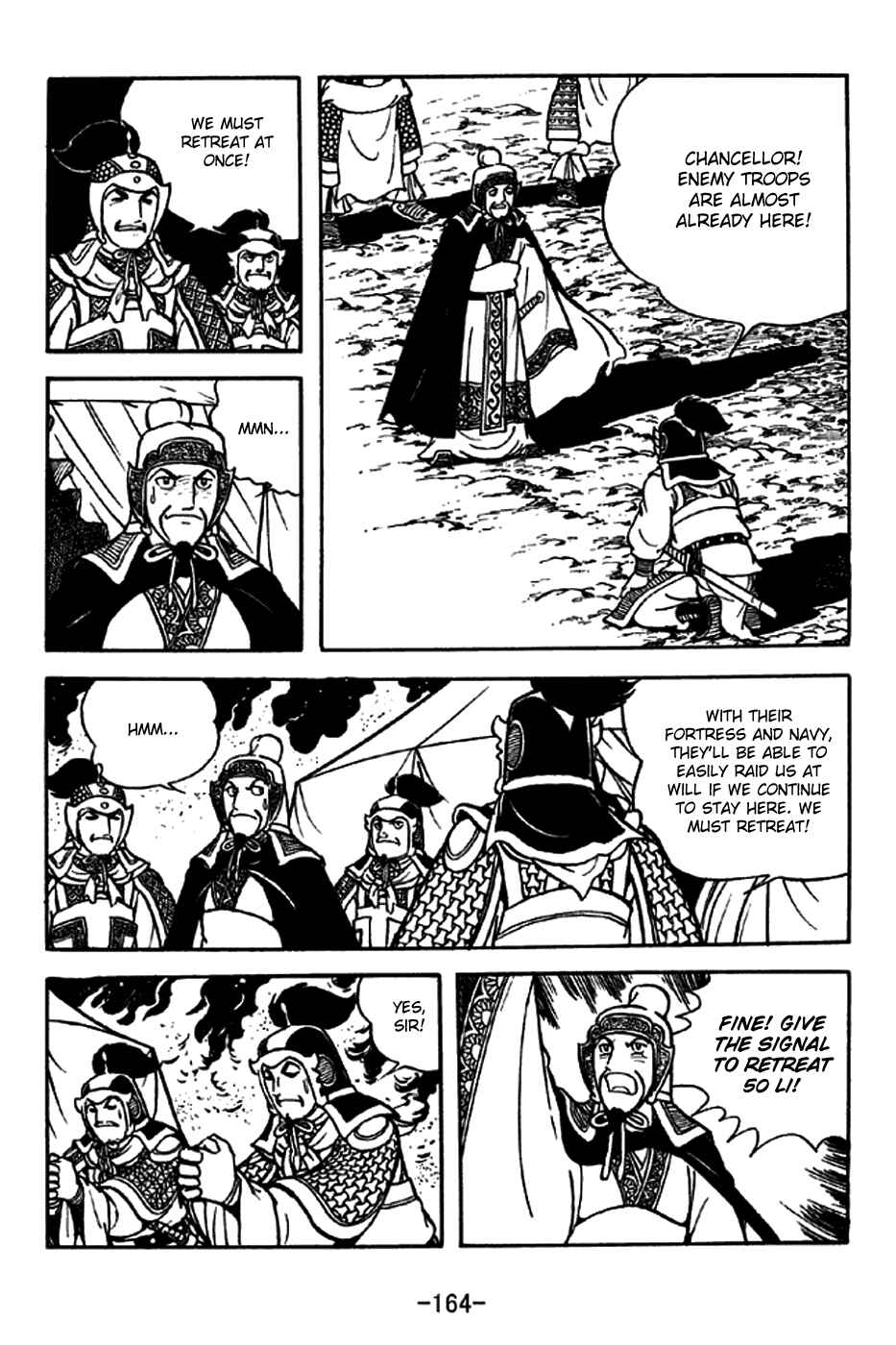 Chapter 207 - Page 24