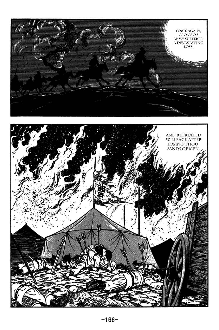 Chapter 207 - Page 26