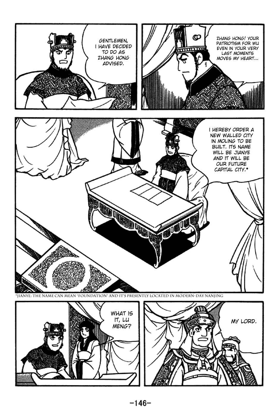 Chapter 207 - Page 6