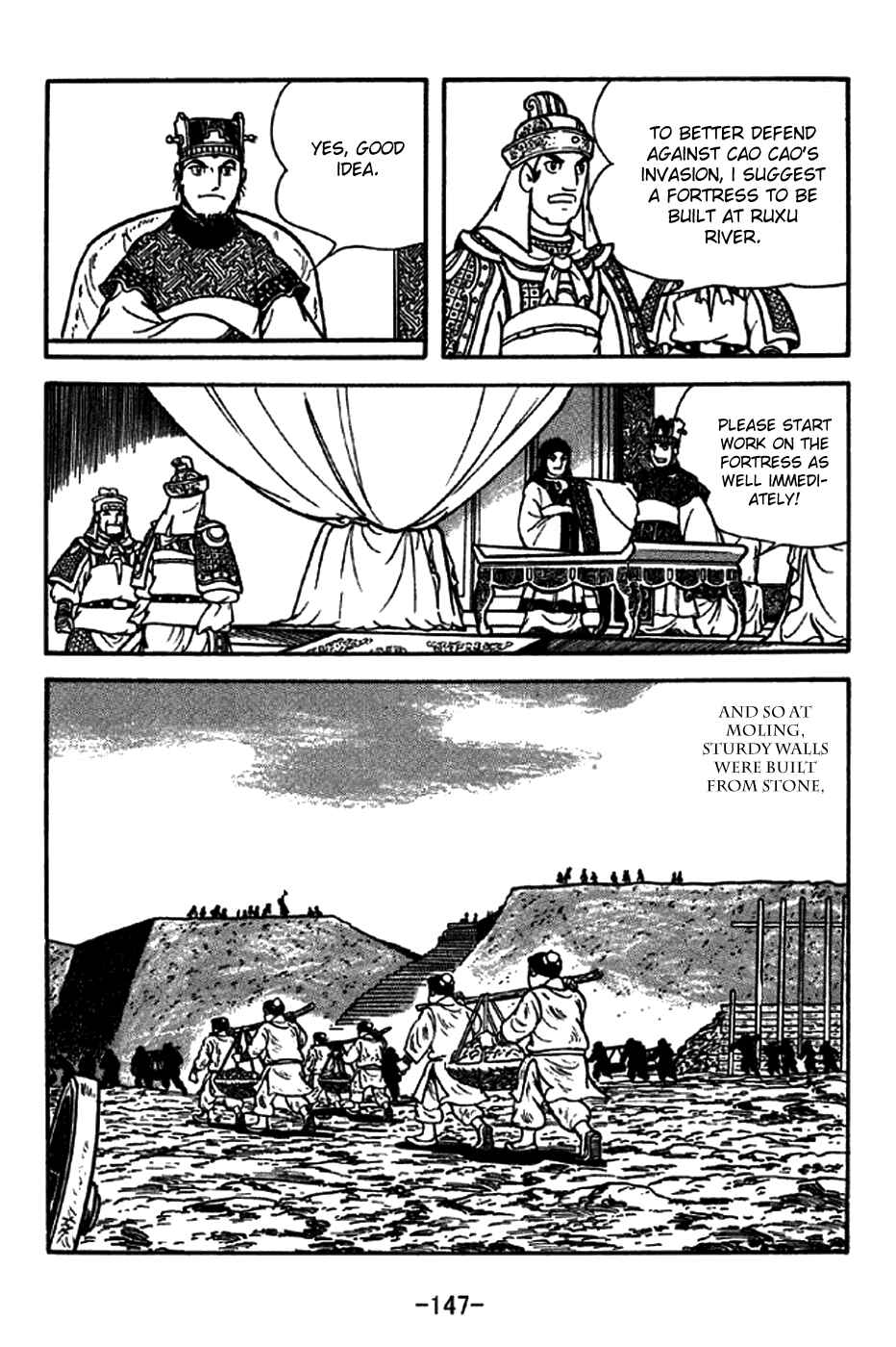 Chapter 207 - Page 7