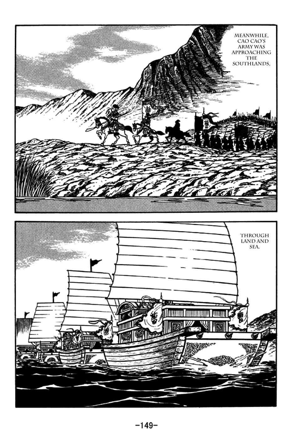 Chapter 207 - Page 9