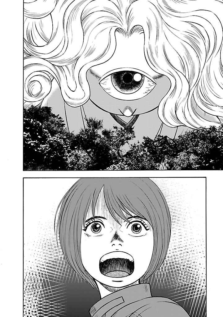 Chapter 11 - Page 2