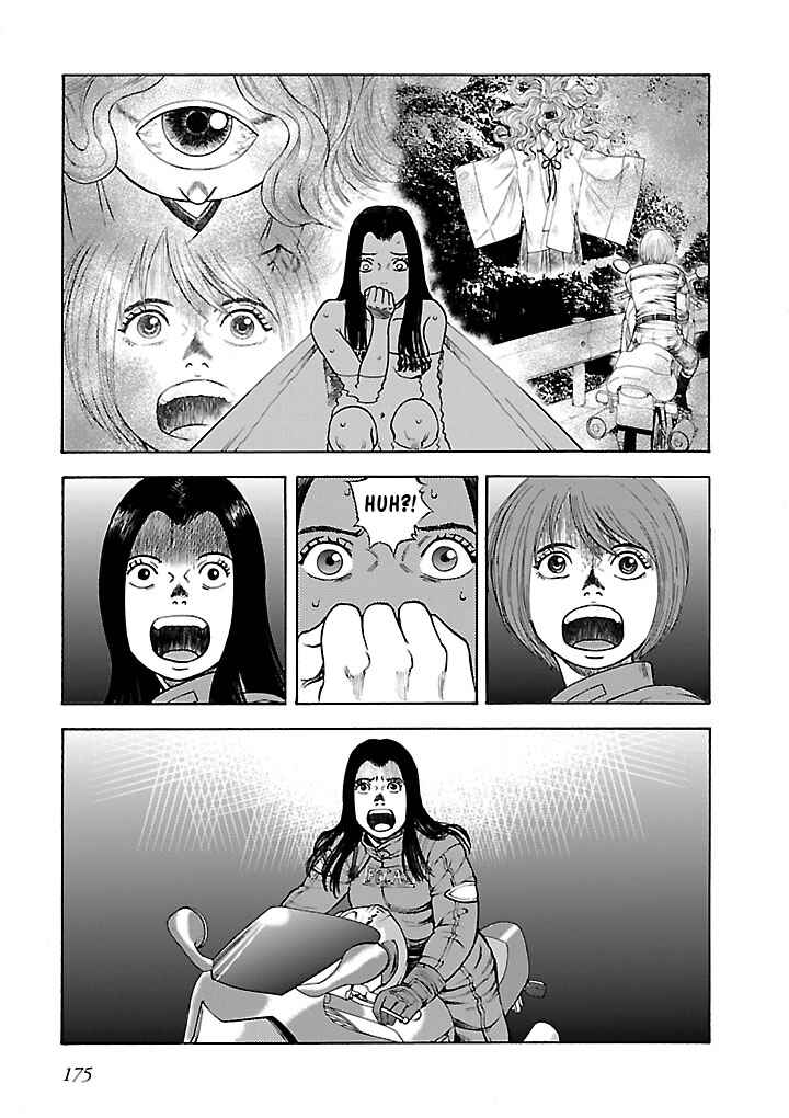 Chapter 11 - Page 21