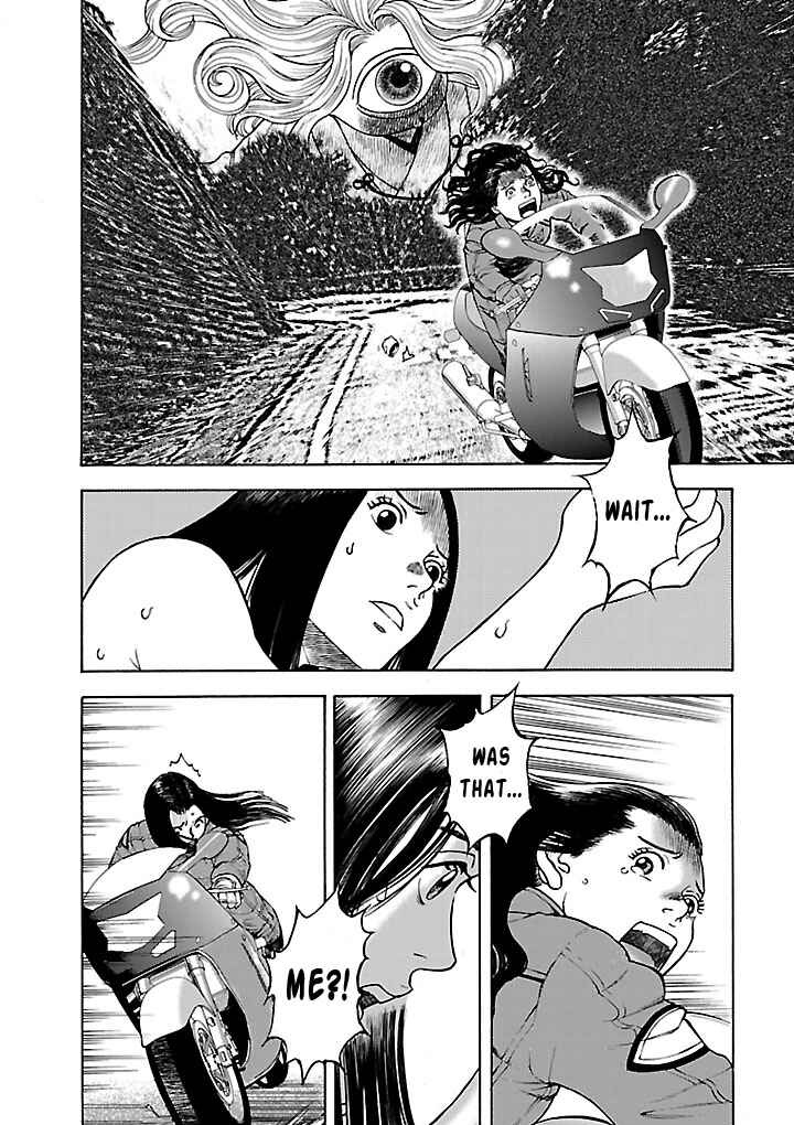 Chapter 11 - Page 22