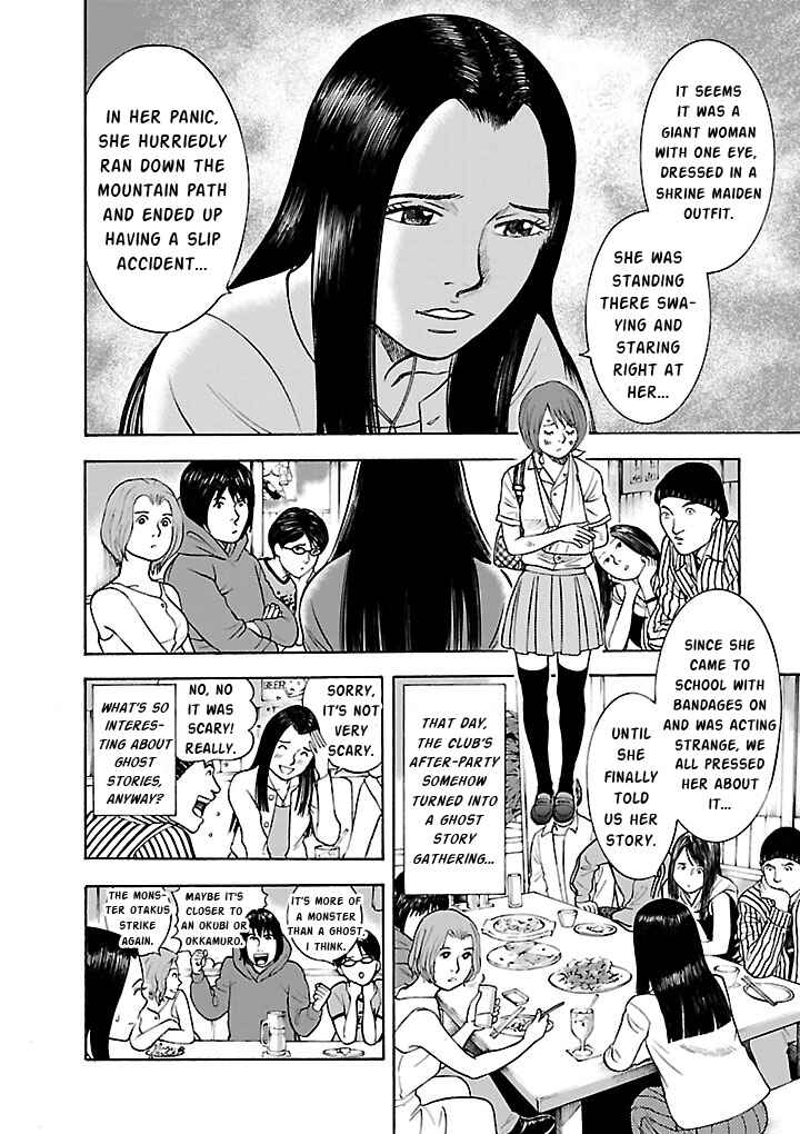 Chapter 11 - Page 4
