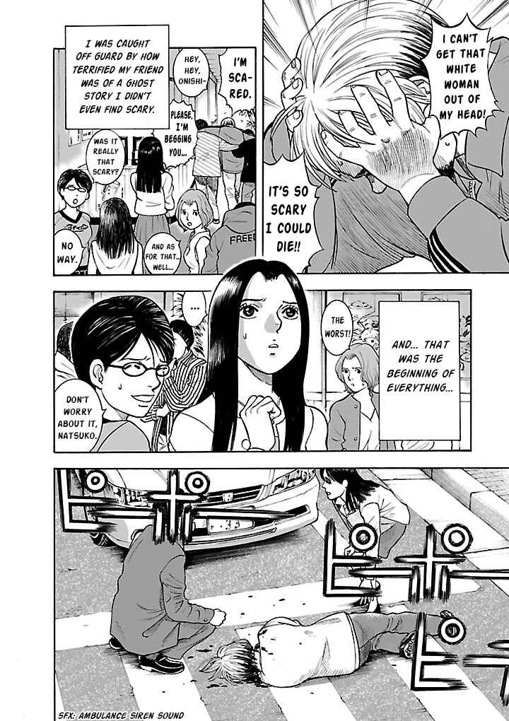 Chapter 11 - Page 6