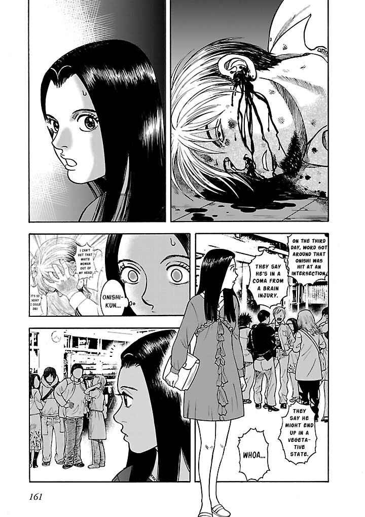 Chapter 11 - Page 7