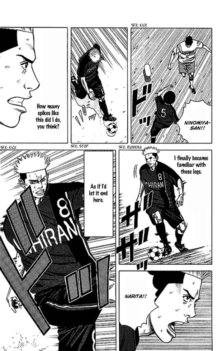 Chapter 50 - Page 14