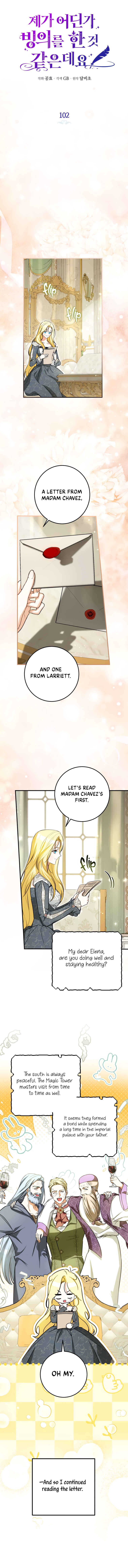Chapter 102 - Page 8