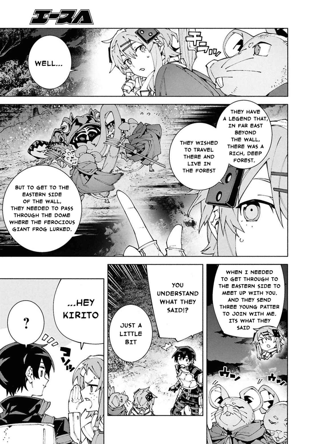 Chapter 18.1 - Page 3